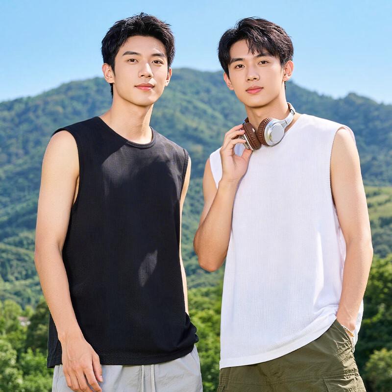 Jeanswest Men's Quick Dry Ice Silk Sport Tank Top