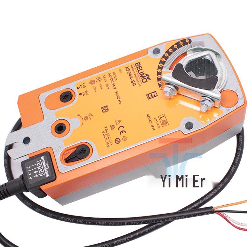 BELIMO NF24A-SR/NFU24-SR Spring Return Air Damper Actuator