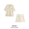 2025 Spring Women's European & American Style Bouclé Two-Piece Set: Chic Top & Skirt