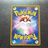 Pokemon CardGym PromoEeveeEvolved Jolteon