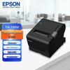 Epson TM-T88VI Smart Thermal Receipt Printer