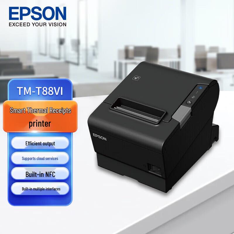 

Розумний термопринтер чеків Epson TM-T88VI