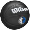 Wilson Team Tribute Dallas Mavericks Mini Ball, Unisex schwarzer Basketball