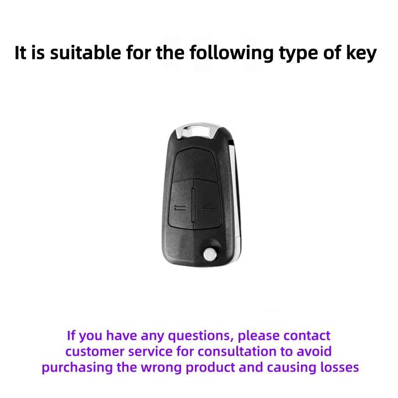 TPU Car Remote Key Case Cover Protect Shell Fob for Vauhxall Opel Astra H J Corsa D Insignia Vectra C Zafira Signum Accessories