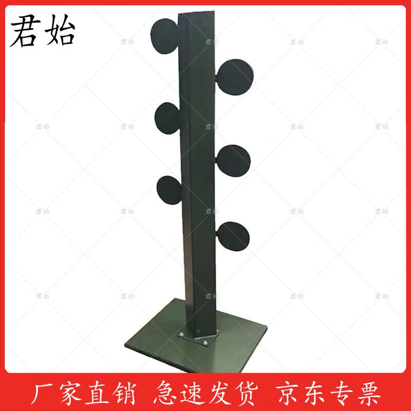 Tactical Shooting Practice Target