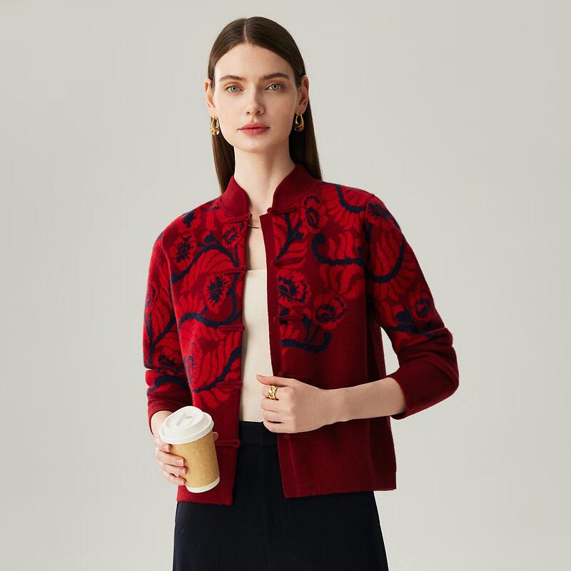 Zhaojun 2025 Autumn/Winter Women's Chinese Style Cashmere Cardigan