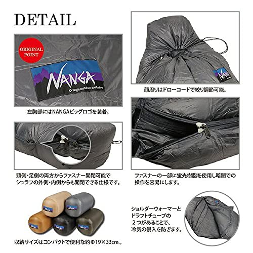 NANGA Comanda Specială Original Schlaf 610 Original Schlaf Regular (BEJ)