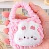 Crochet Animal Coin Purse Handmade Knitting Earphone Lipstick Keys Storage Bag Women Girls Small Handbag Pouch Birthday Holiday Gift