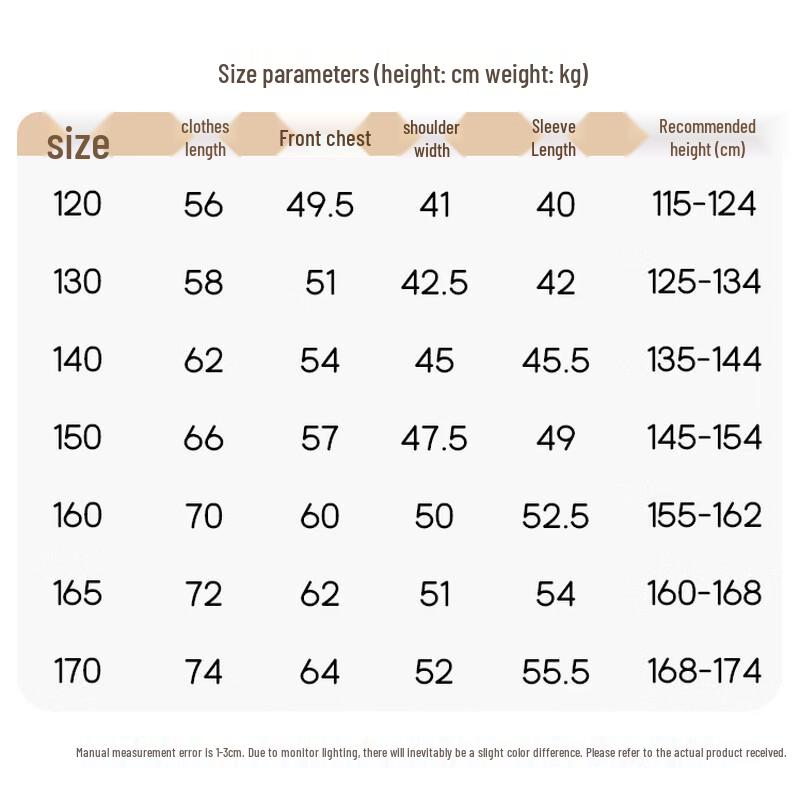 Girls' Lightweight Long-Sleeve Casual Shirt