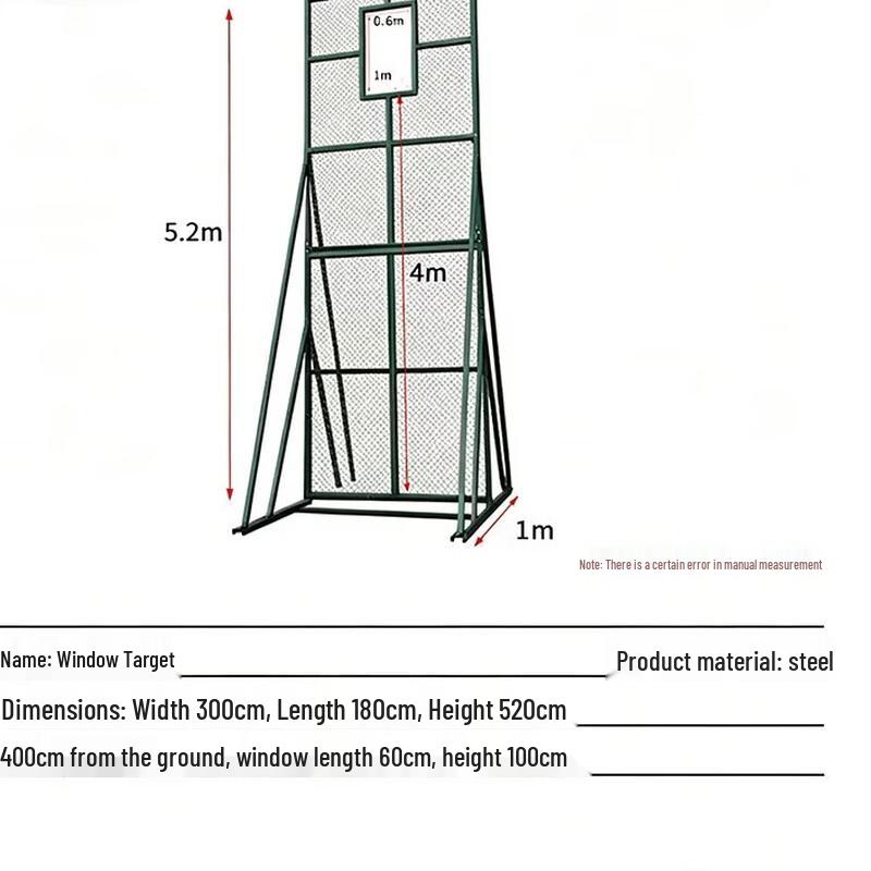 Pantu Grenade Throwing Range Training Set