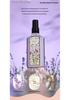 M2A Pure Gardenia Jasmine Alcohol-Free Fragrance Mist - Light Perfume for Women