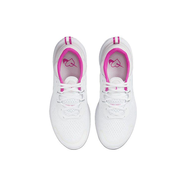 Nike React Miler 2 Marathon/Sneakers Damen CW7136-102