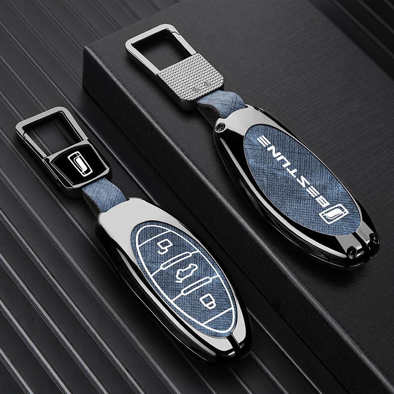 Bestune B70/T77pro/NAT/T55/T33/T99/B70s Key Case Buckle Car Protection