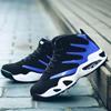 Mens Sneakers Basketball Shoes Outdoor Casual Shoes for Men Air Cushion Shoes