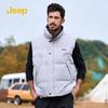 Men's Warm Casual Vest