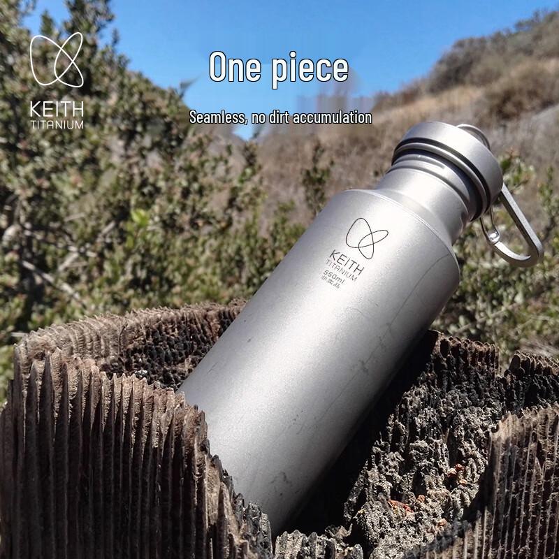 KEITH Pure Titanium Outdoor Water Bottle