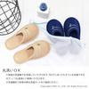 OKA Comforta 5 fits feet up to 25cm slippers, beige,