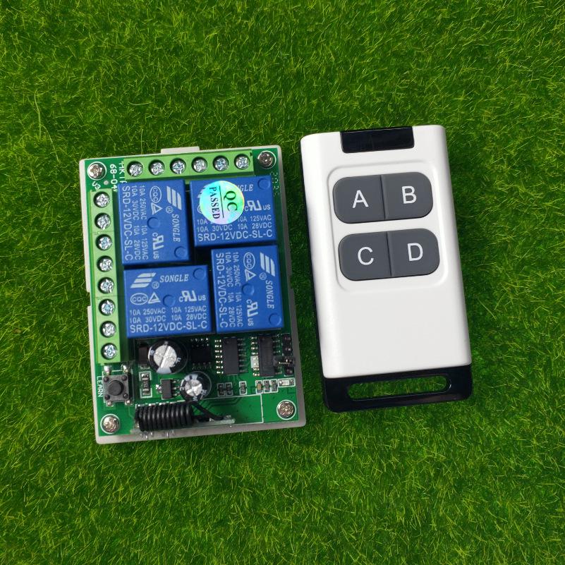 DC 12V Wireless 4-Way Remote Control Switch: Adjustable Jog, Self-Locking, Interlocking for Access Control Gates.