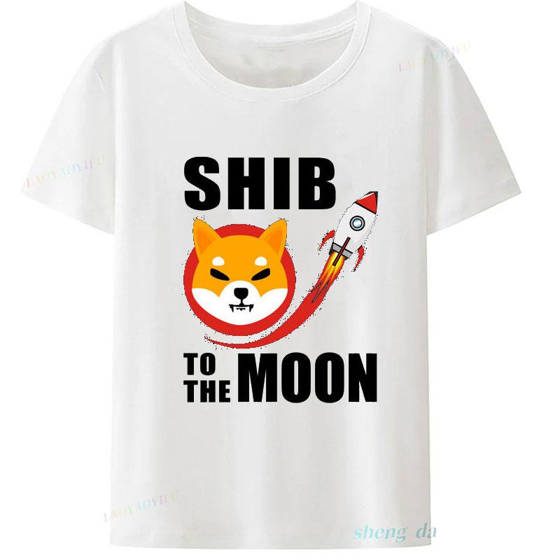 SHIB To The Moon Shiba Inu Coin Shirt Cryptocurrency Shib Army Unisex s T-Shirt Casual Unisex Pet Lover Tee Polyester Material Top S