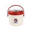 Aisheer Pot-bellied Insulated Lunch Box