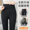 Zipper body sculpting shark pants women's outer wear autumn and winter new leggings high waist belly hip yoga pants velvet