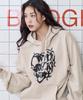 Crack Heart Hoodie_Ivory