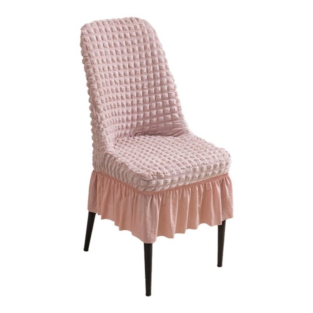 

Wrinkled Fabric Seersucker Stretch Puff Chair Cover Stretchable Full Wrap Stool Cover Home Use розовый