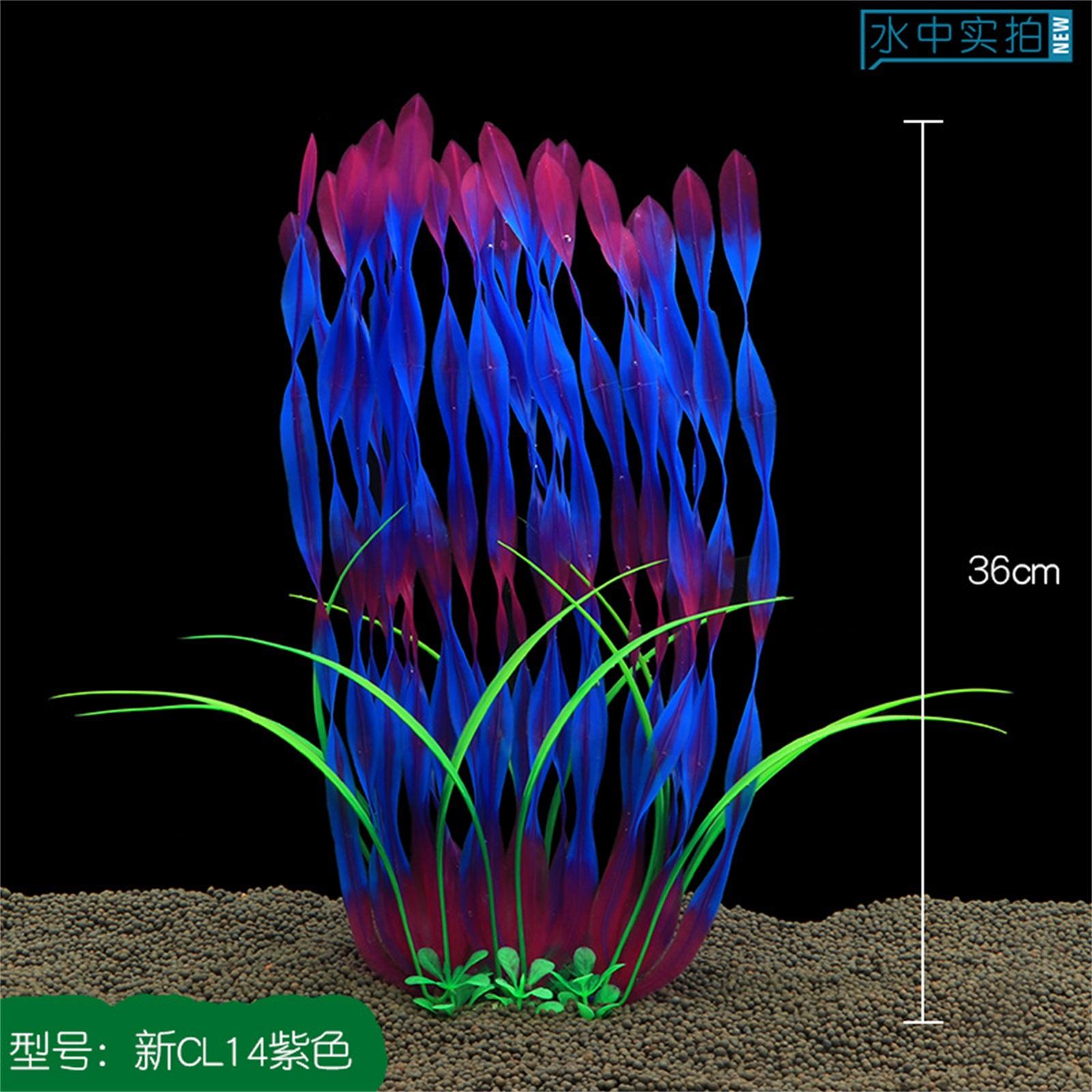

Декорация для аквариума, Искусственные водоросли, Водные растения, Пластиковые цветы, Имитация растений, Водоросли, Аквариумные товары One Size
