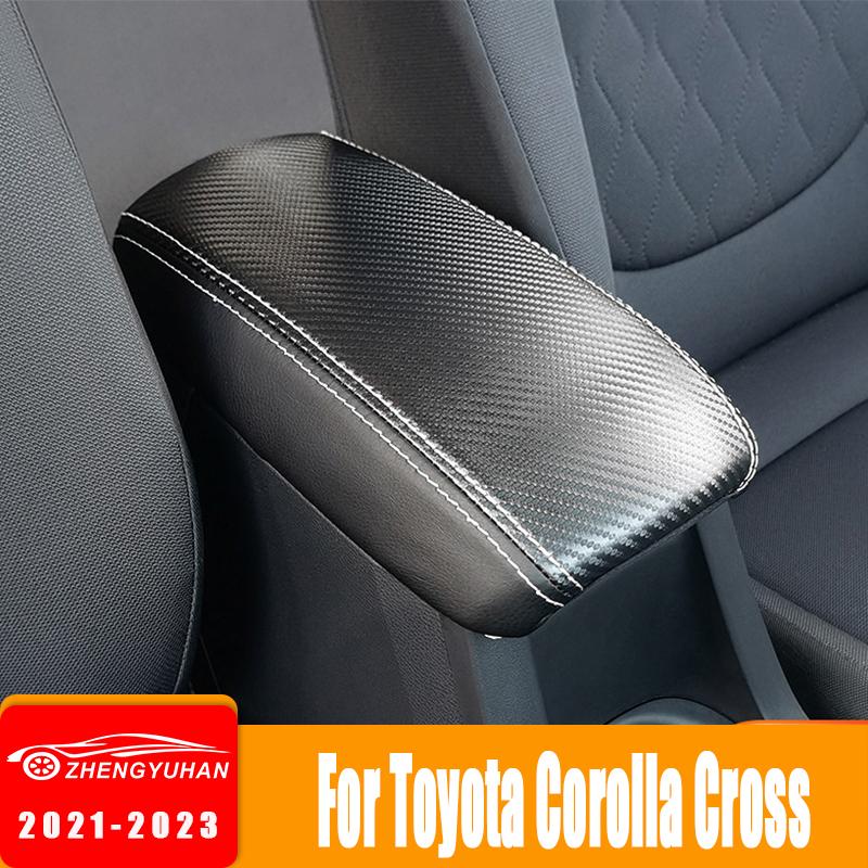 For Toyota Corolla E210 2019-2026 Car Armrest Box Cover Kit Scratch-Resistant Dustproof Protect Cover Interior Accessories