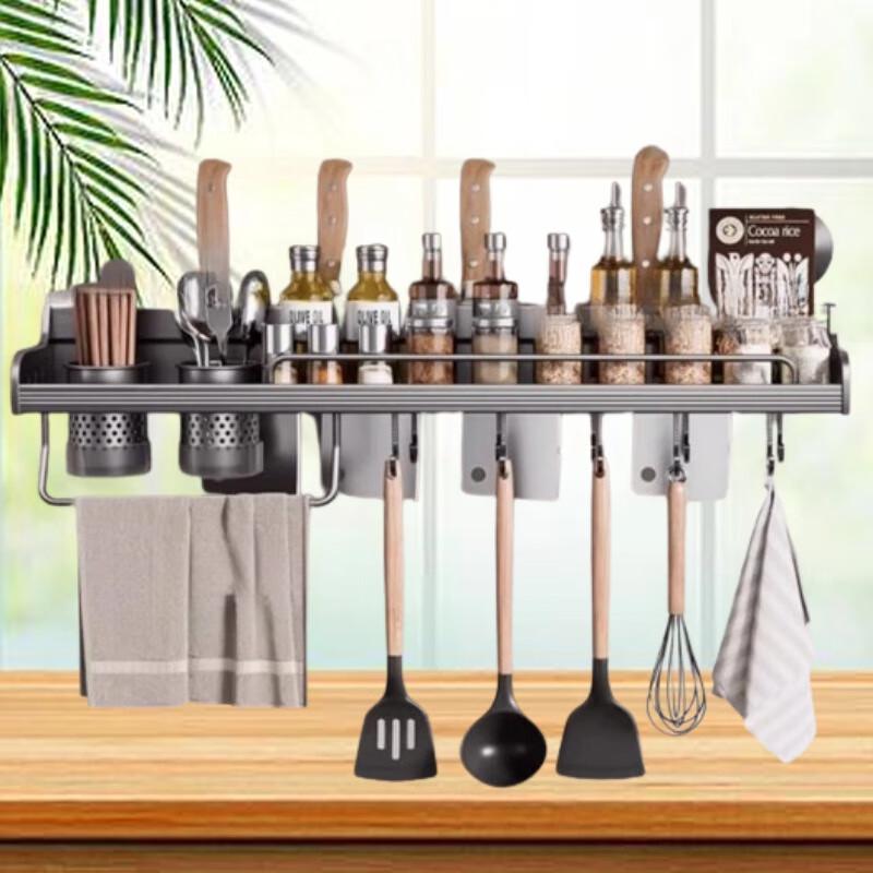 Multifunctional Kitchen Seasoning Storage Rack