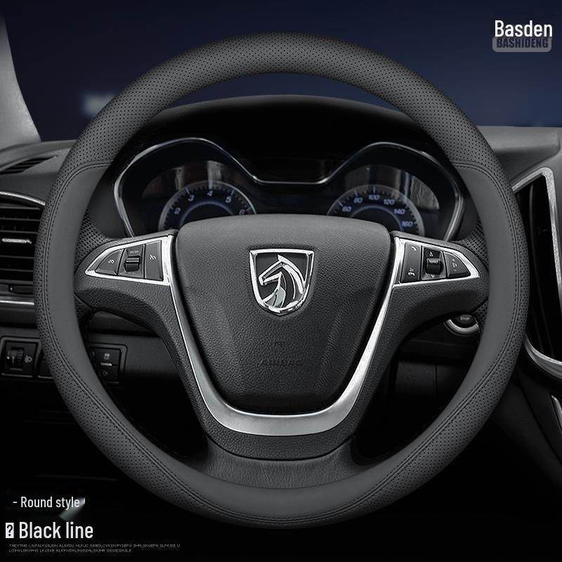 Universal Genuine Leather Steering Wheel Cover for Baojun 730/630/510/560/610/310W/530 - All-Season 36cm