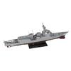 Pit Road 1/700 Skywave Series JMSDF Destroyer DDG-180 Haguro Pre-painted Plastic Model Kit JP16
