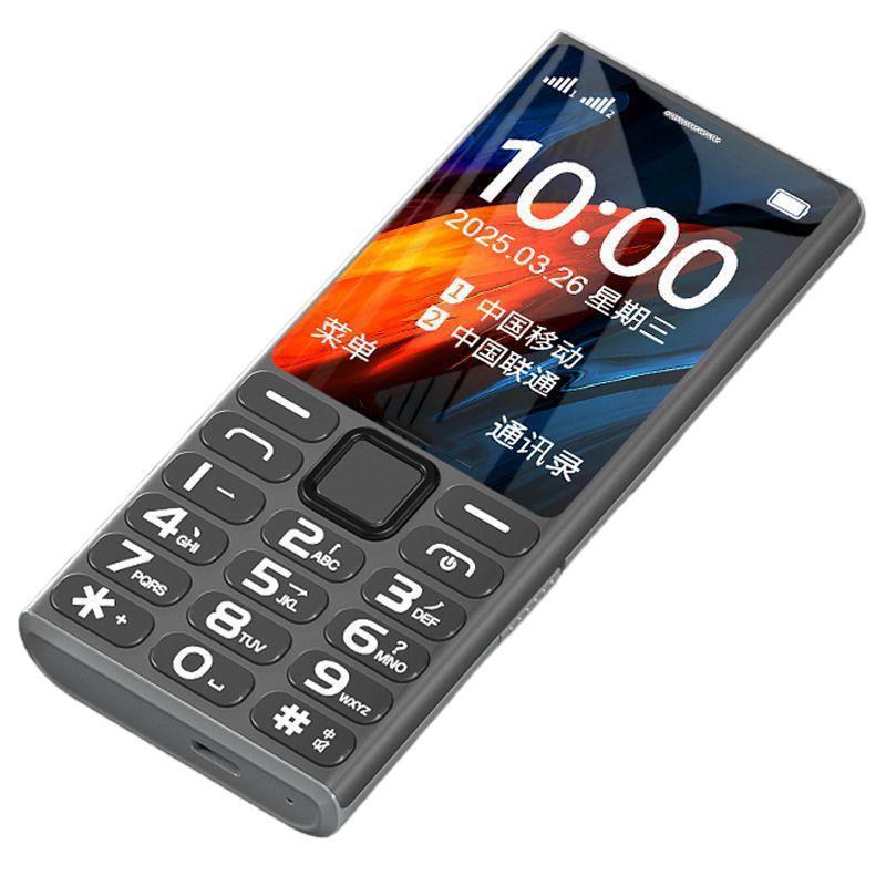 Durable 4G/5G Kids & Senior Phone: Drop-Proof with Long Battery Life