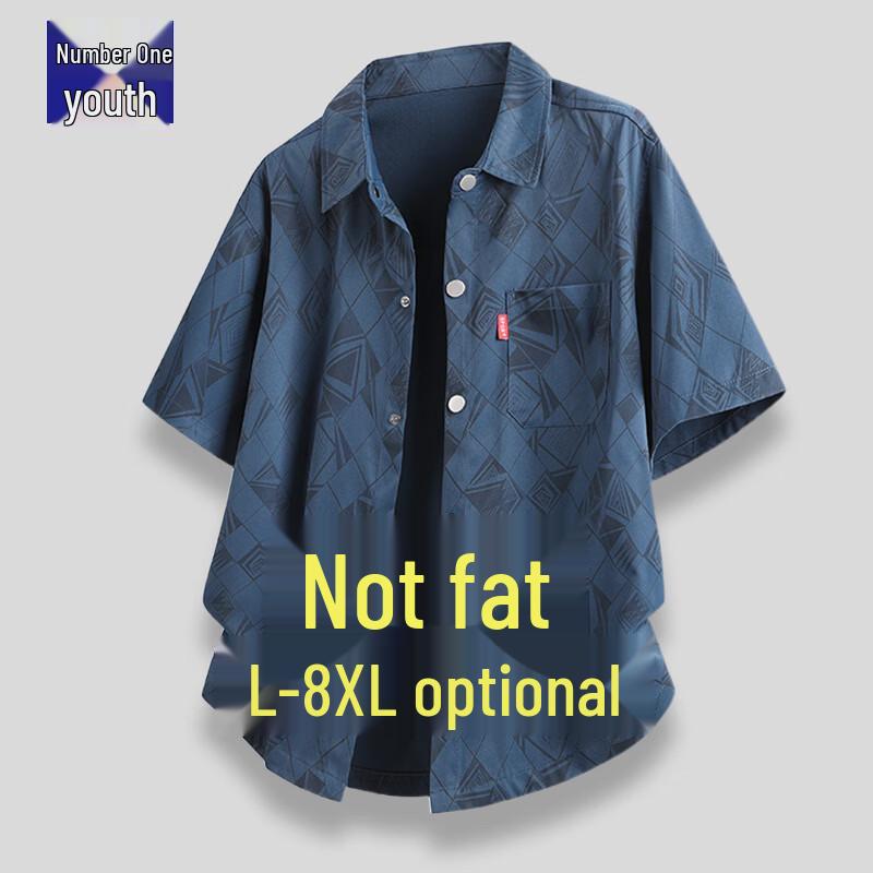 Men s Ice Silk Quick-Dry Short Sleeve Polo Shirt 6XL