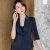 Women's Professional Short Sleeve Blazer & Skirt Suit - Spring/Summer Collection