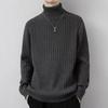 Autumn and Winter High Collar Solid Color Slim Bottoming Shirt Lazy Style Casual Versatile Sweater Men's Pullover Top