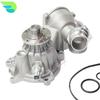 11517586779 11517531860 11517531859 For BMW E65 E66 E67 E60 E61 E63 X5 E70 740i 750i Engine Cooling Water Pump