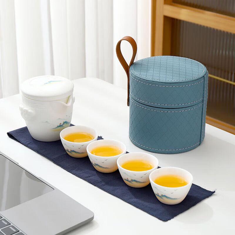 Mutton Fat Jade White Ceramic Portable Kung Fu Tea Set