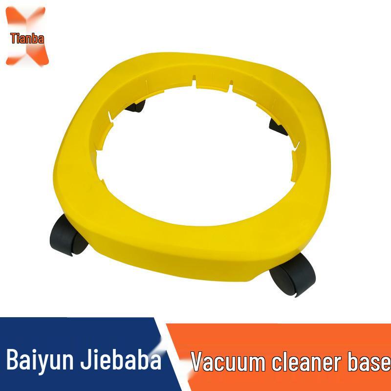 Jieba BF501 Staubsauger Universelle 30L Rollenbasis mit Rädern (BF500/BF501B)