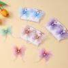 Elegant Butterfly Hair Clip - Exquisite Hanfu Style for Girls