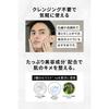 NULL Natural Cover BB Cream 20g (03 Tan Shade + Face Powder) 03 Tan Shade 2-Piece Set (BB Cream & Face Powder)