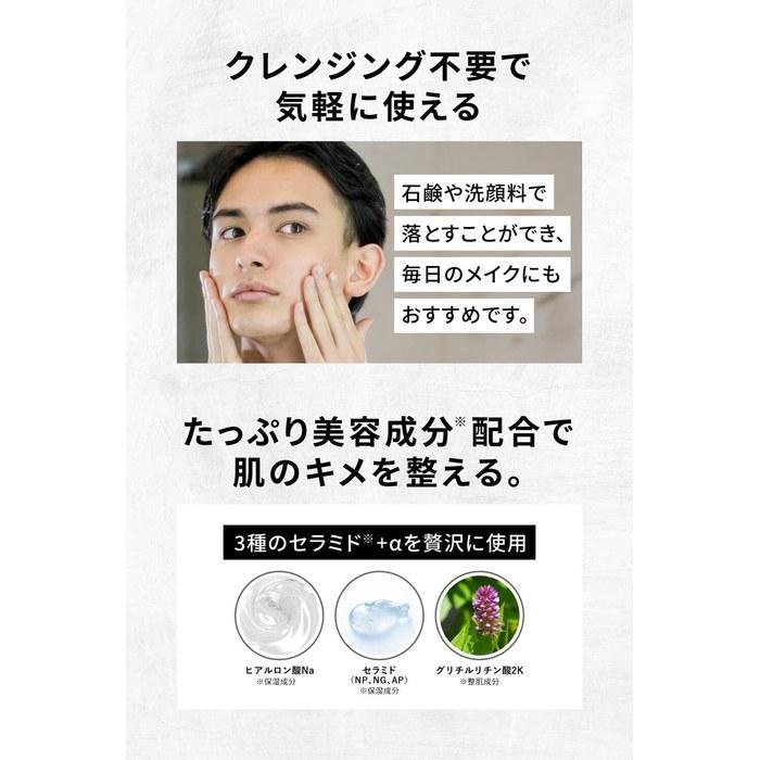 NULL Natural Cover BB Cream 20g (03 Tan Shade + Face Powder) 03 Tan Shade 2-Piece Set (BB Cream & Face Powder)