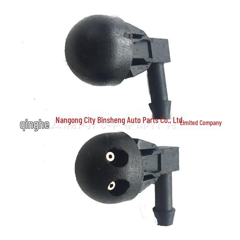 Car Windshield Washer Wiper Nozzle for 6438AV, 6438E6, 6438J2
