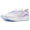 Li Ning YueYing 3.0 Pro Cushioning, Wear Resistant Low top Running Shoes Women's Purple ARHT018-10