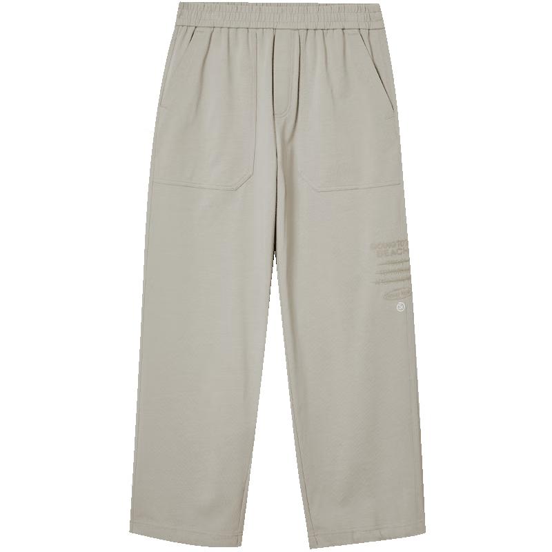 

Jack & Jones Men s Loose Fit Drawstring Casual Trousers 190/38