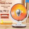 Little Sun Energy-Saving Heater: Rapid Heating Bathroom Fan & Compact Warmer
