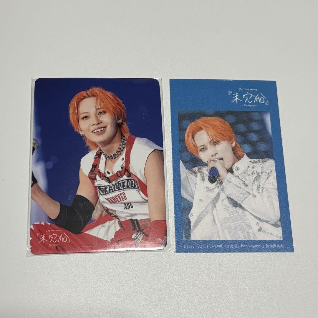 

[USED] JO1 Kawashiri Ren Unfinished Random Photo Card Fabric Sticker