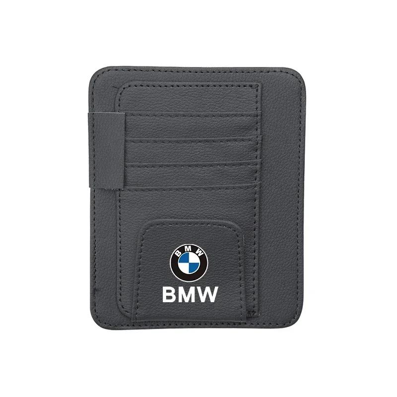 -Car Sun Visor Eyeglass Clip Wallet ID Card Storage Bag For BMW F12 F13 G30 G32 F34 F40 F45 F46 X1 X2 X3 X5 X4 X6 X7 F25 F26 G06