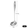 Stainless Steel Long-Handle Soup and Hot Pot Ladle Colander