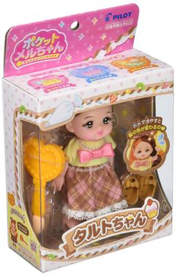 Poupée de poche pilote 3 ans et plus Mel-chan Tart-chan